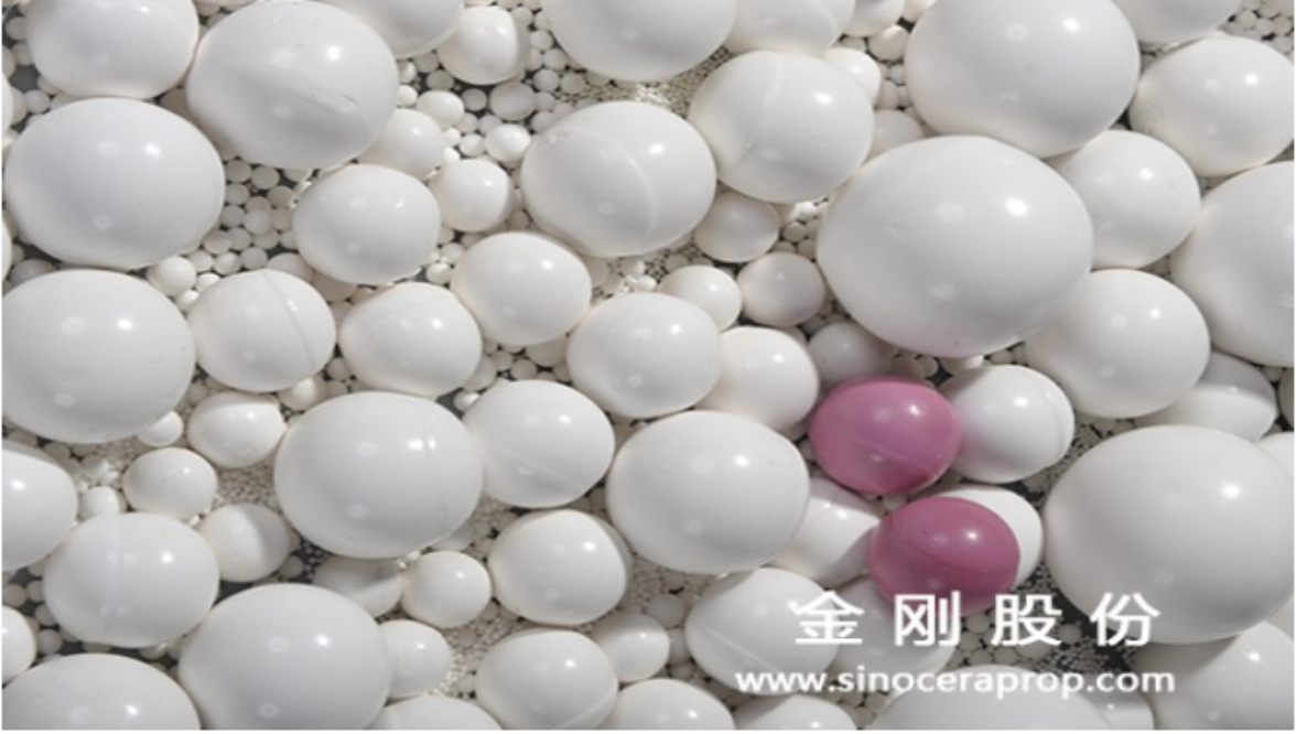 セラミックボール（SERAMIC BALL）